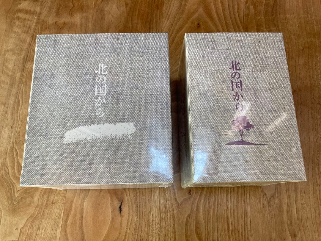 【新品・未開封】北の国から正規DVD 全21巻 テレビ版+スペシャル版 全話収録