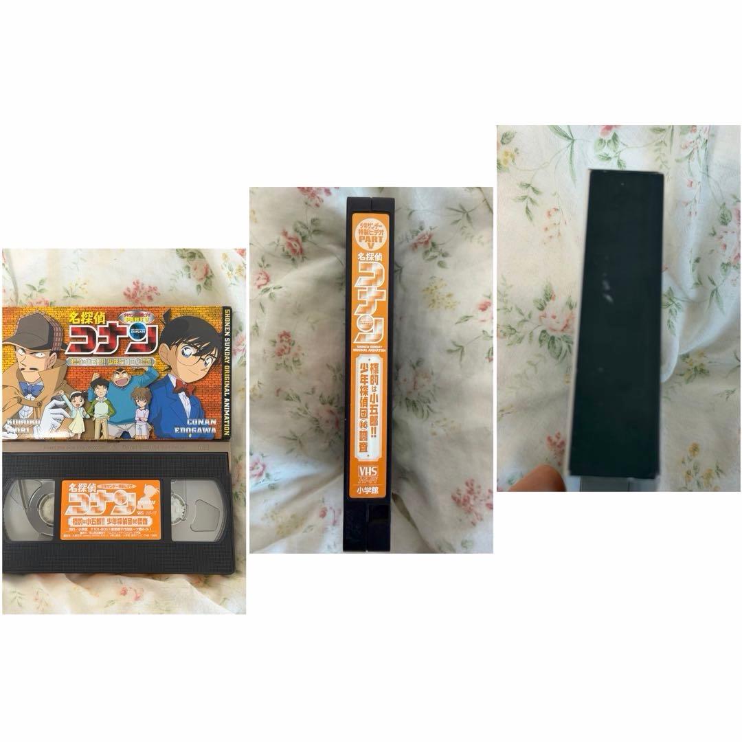 名探偵コナン少年サンデー 特製DVD,ビデオ エピソードONE13枚まとめ