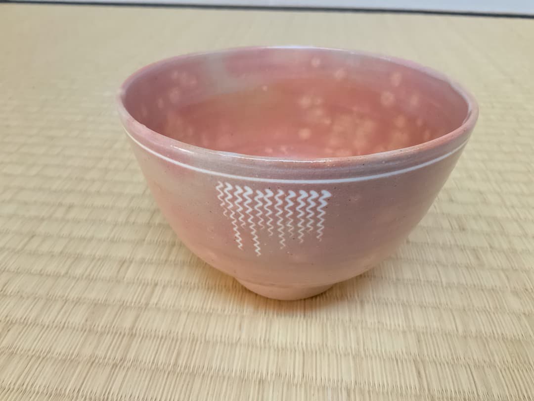 駕洛窯 御本三島茶碗 寅073 - メルカリ