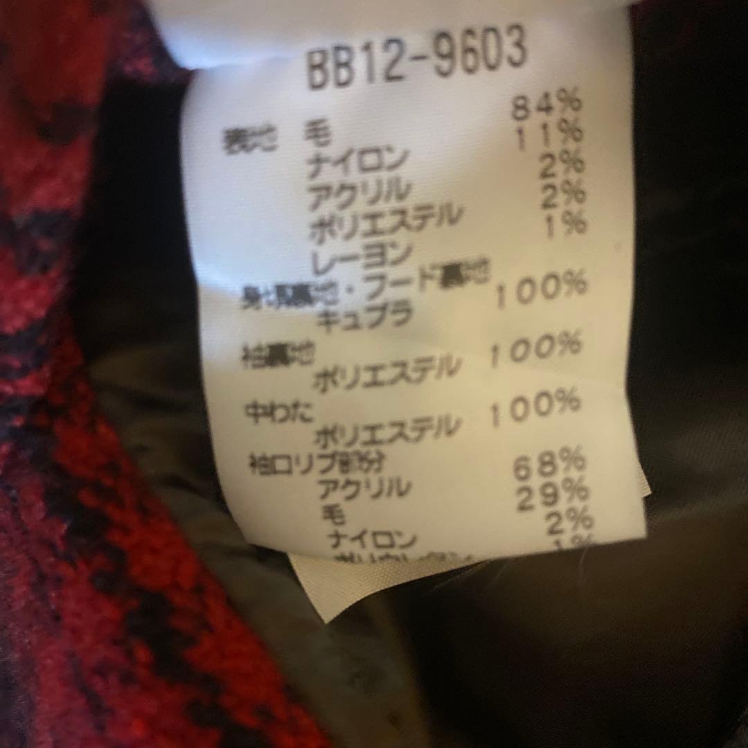 McGREGOR マックレガー レザーアーム切り替えダッフルコート ウール