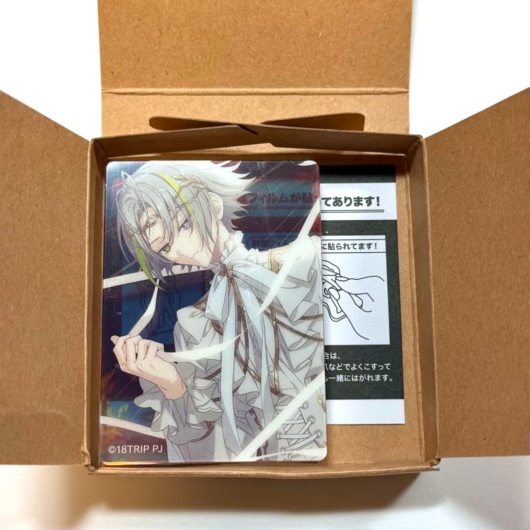 エイトリ ノーブルアート アクリルブロック 白光琉衣 - メルカリ