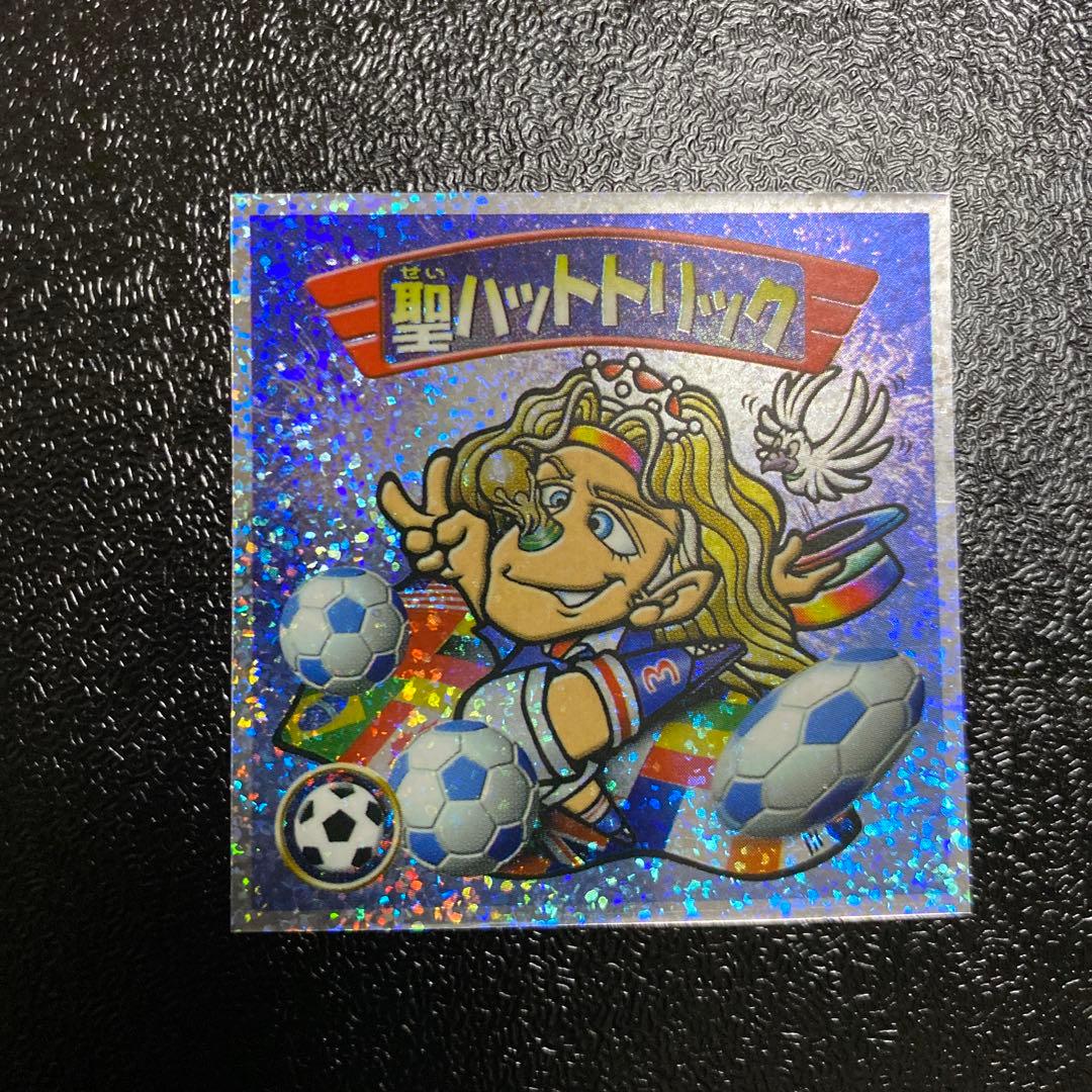 ロッテ　ビックリマン2000 聖ハットトリック　0弾 m51885671305_1.jpg?1761476998