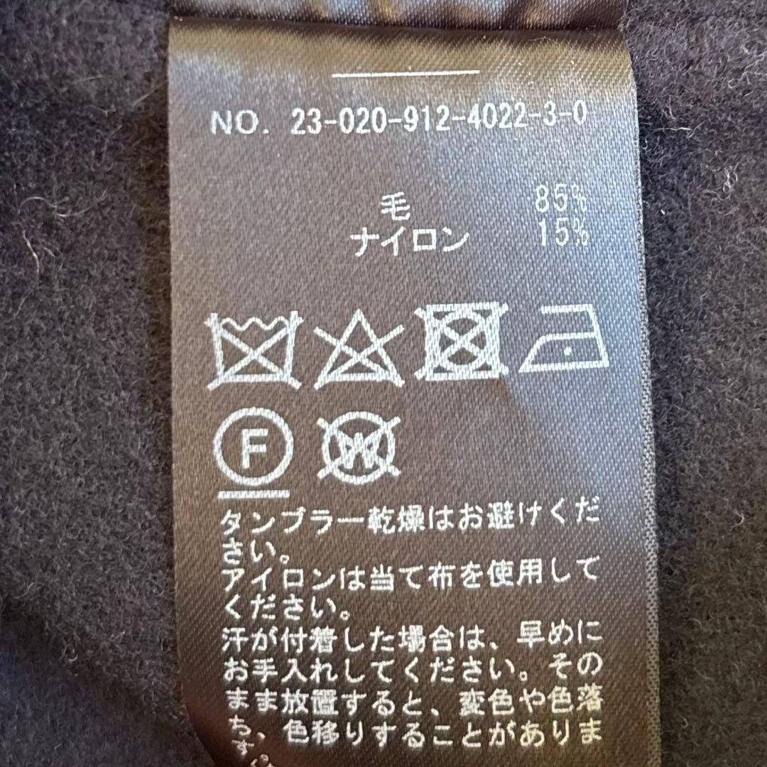 スローブイエナ スタンドカラーダブルフェイスポンチョ ネイビー 完売