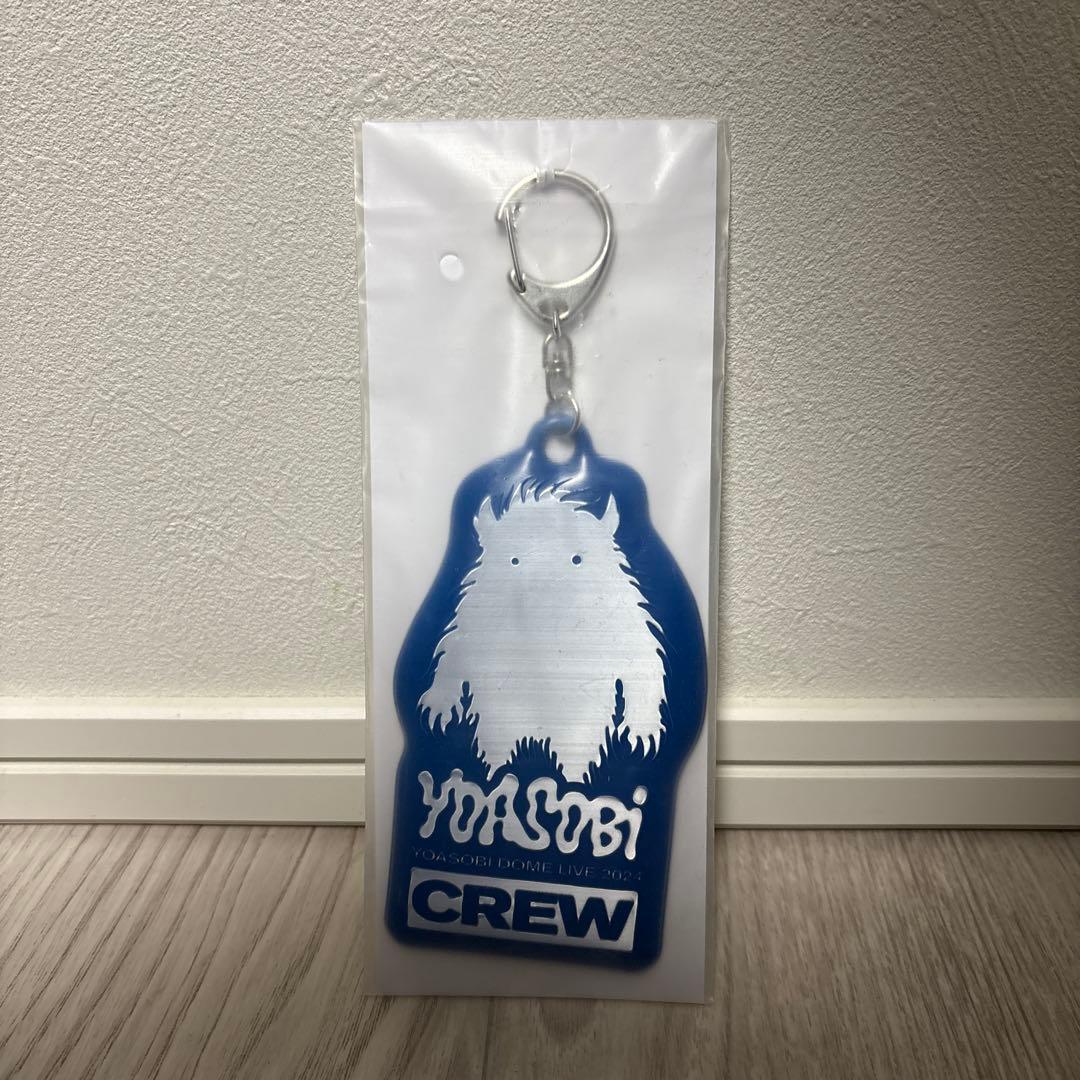 YOASOBI 超現実 CREW PASS Key Chainオリジナル