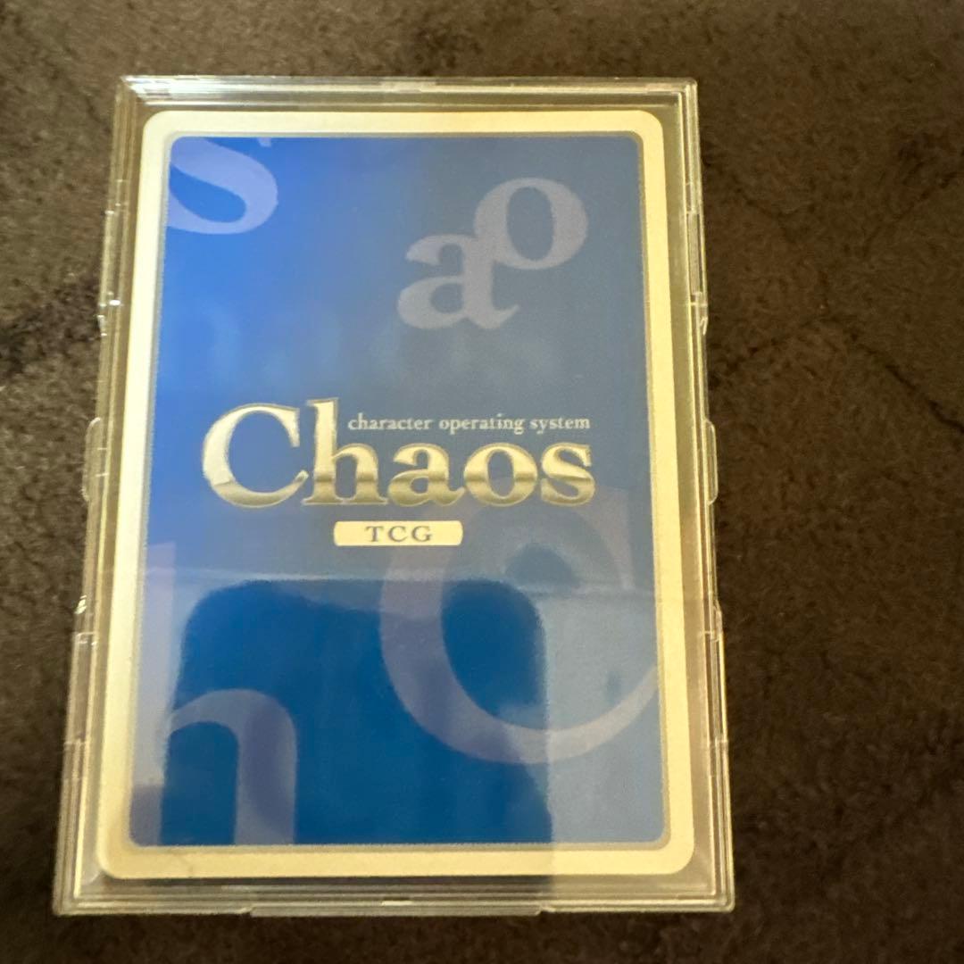 カオス 手作りのプレゼント因幡 めぐる ssp