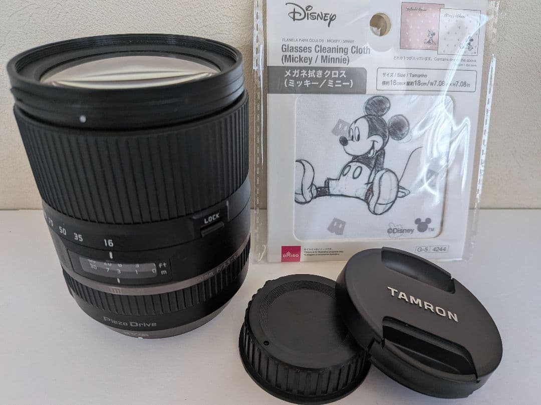 ​【美品】 タムロン 16-300mm F3.5-6.3 VC PZD ニコン