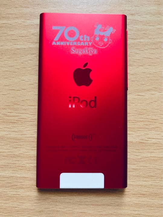 スガキヤ70周年刻印入り】 iPod nano 第7世代 16GB RED - メルカリ