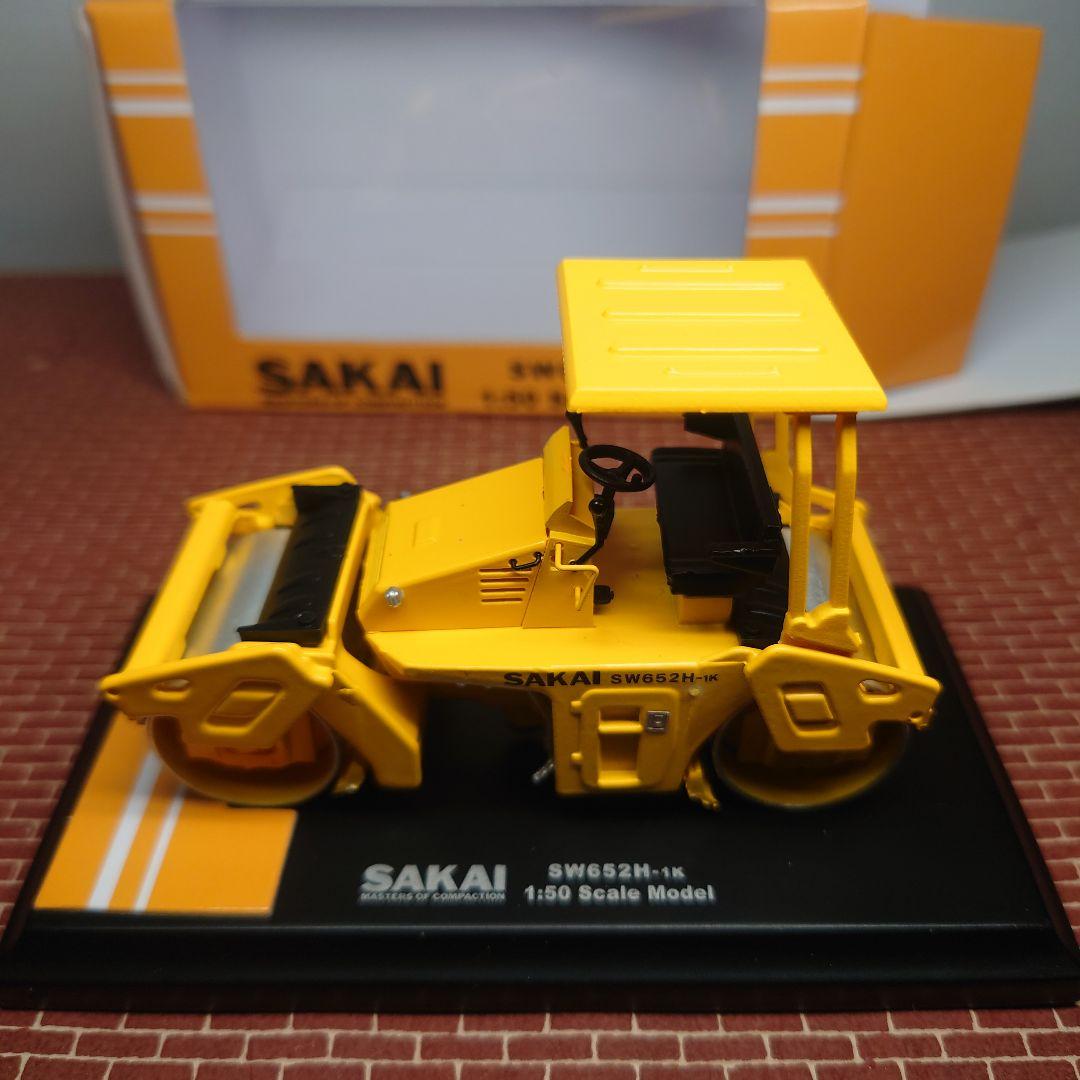 SAKAI SW652H-1K 振動式タンデムローラー(1/50) 酒井 レア