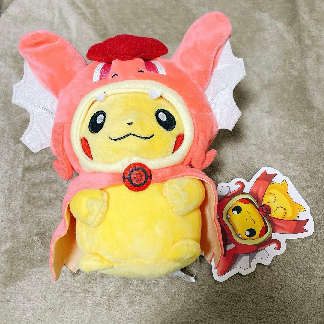 ぬいぐるみ ギャラドスごっこピカチュウ 赤いギャラドスver Pokemon Center (ポケモンセンター) ポケモングッズ ぬいぐるみ