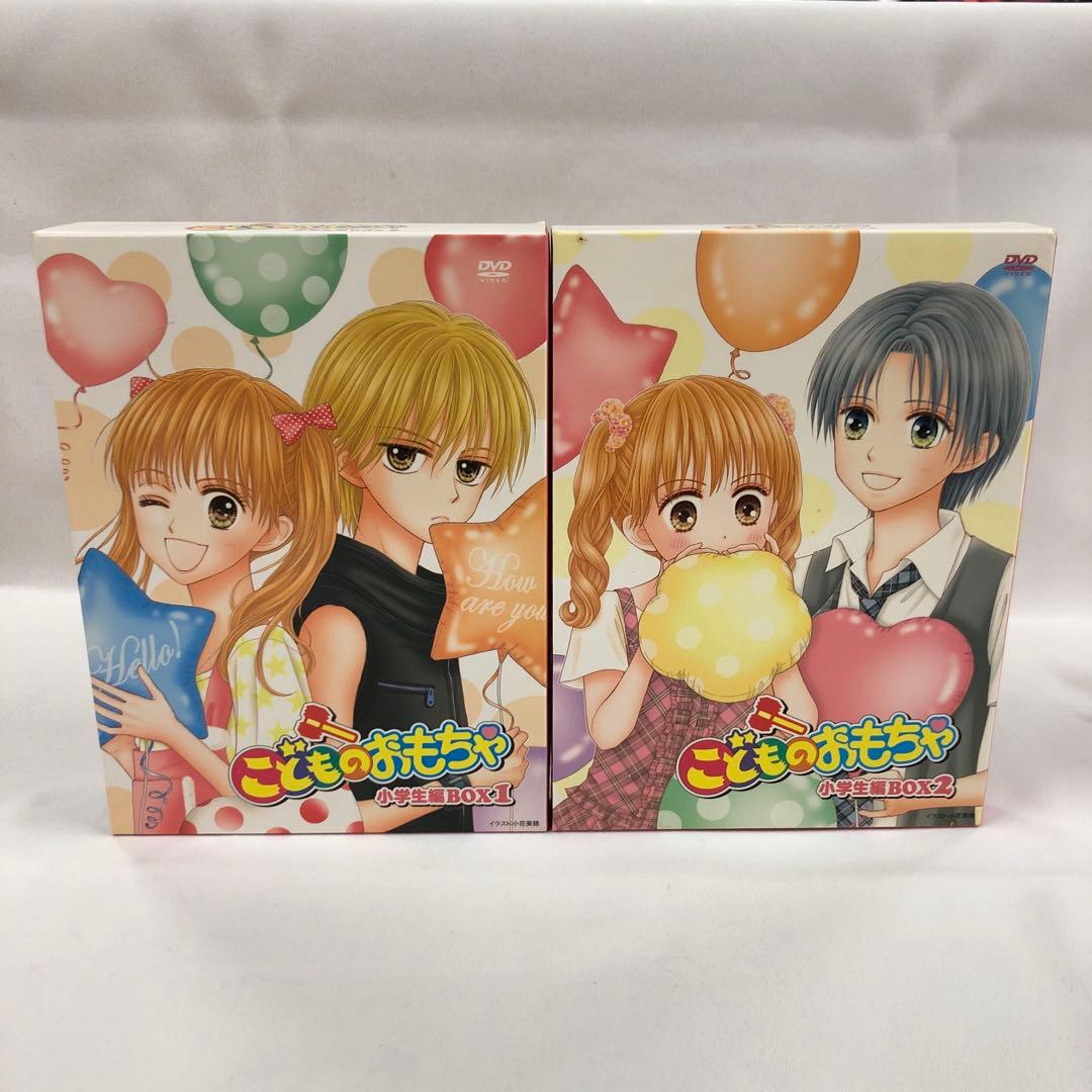 knav9-0069 こどものおもちゃ 小学生編 DVD-BOX 2点セット Amazon.co.jp: こどものおもちゃ 小学生編DVD-BOX1 : 小田静枝, 木野花