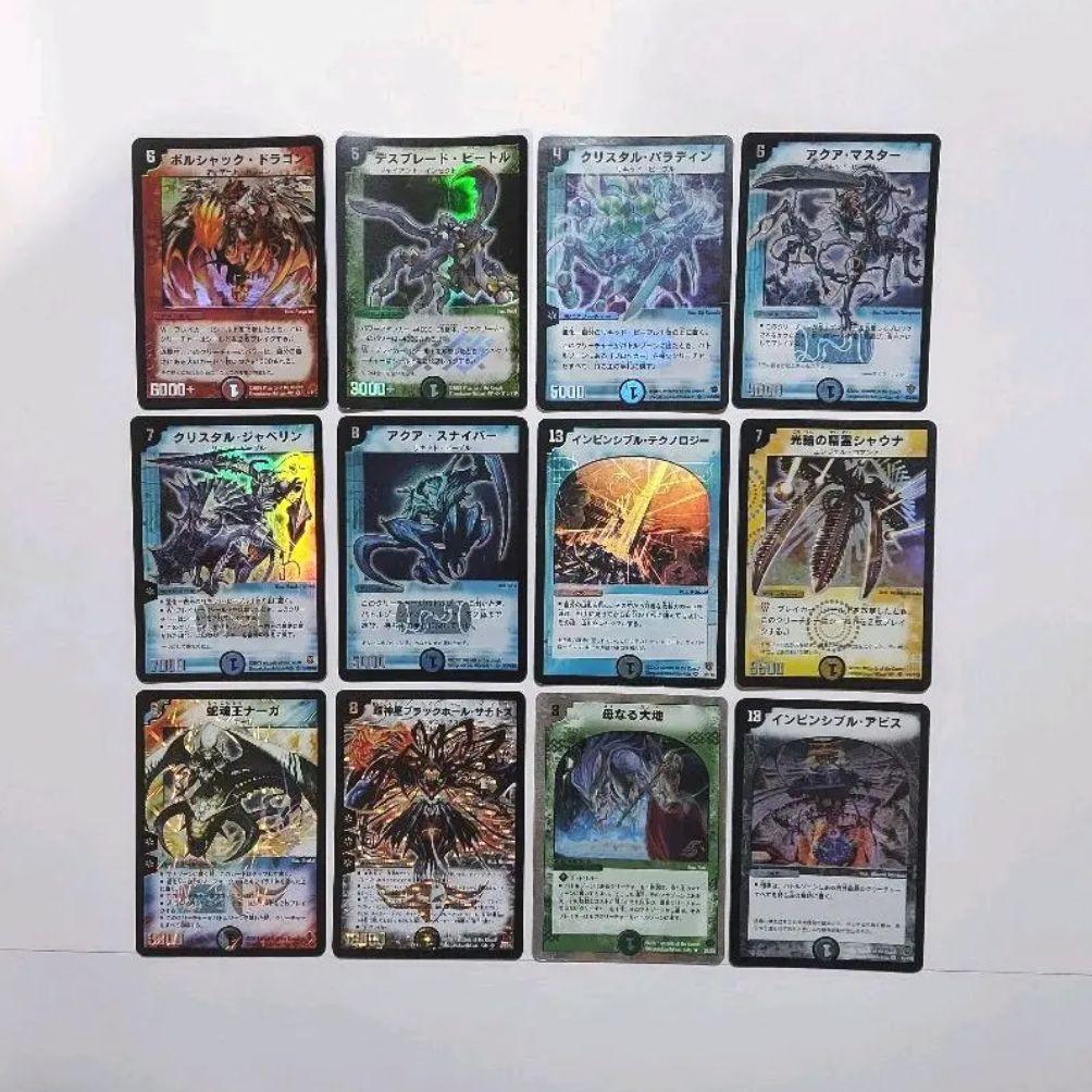 デュエマ デュエルマスターズ 初期ホイル 旧枠 - メルカリ