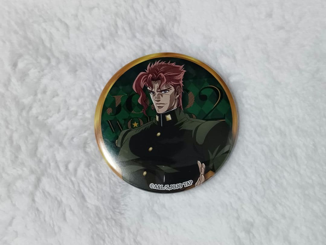 花京院典明 缶バッジ JOJO WORLD2 - メルカリ