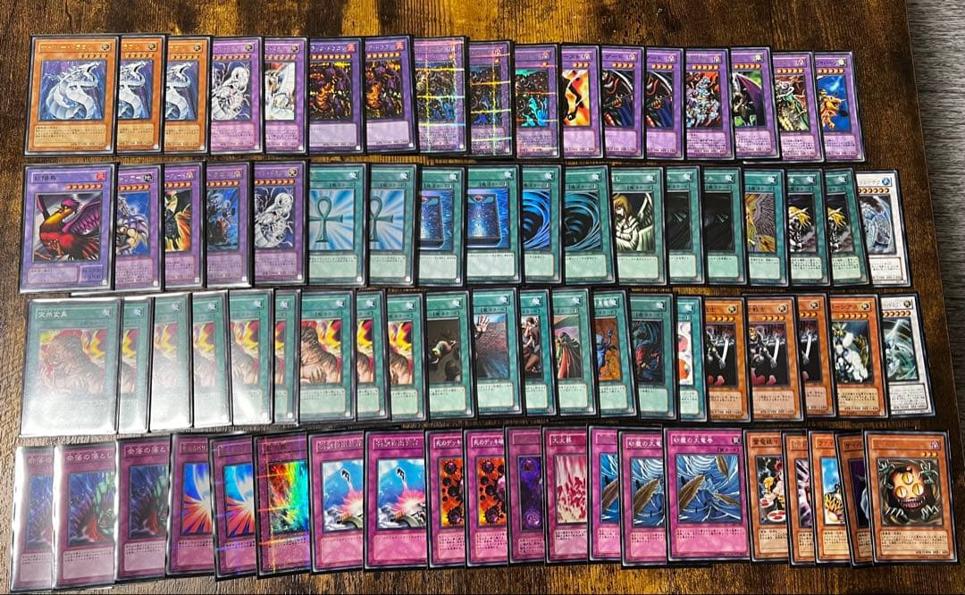 遊戯王 ゴートフォーマット ゲートボール BE DL まとめ売り 英語 日本語 遊戯王 ゴートフォーマット ゲートボール BE DL まとめ売り 英語 日本