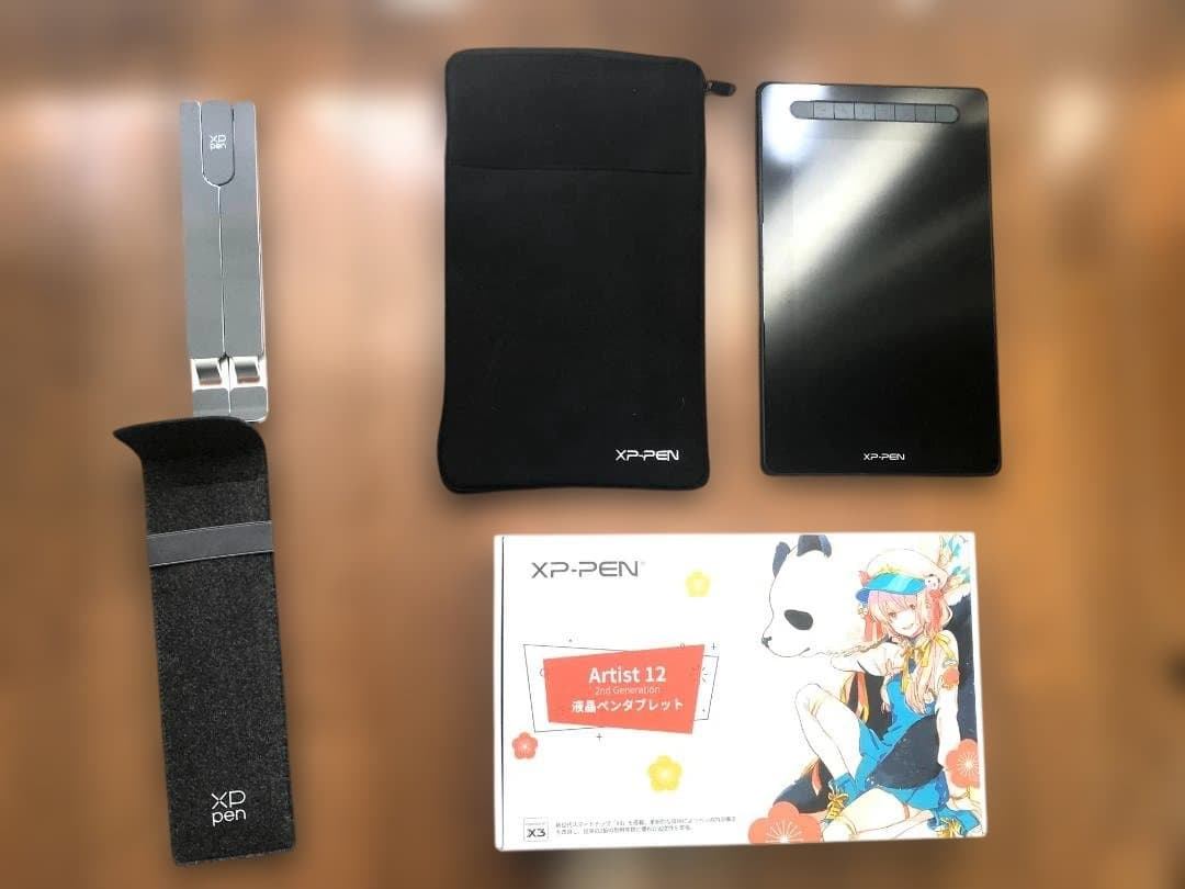XP-PEN 液晶タブレット artist12 ケースおよび純正スタンド付き - 液