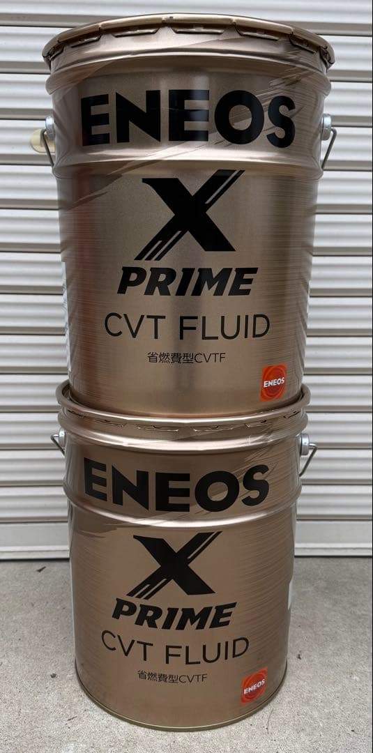 ENEOS X PRIME CVT FLUID 20L ２缶セット ENEOS X PRIME CVTF エネオス エックス プライム CVTフルード 20L/缶
