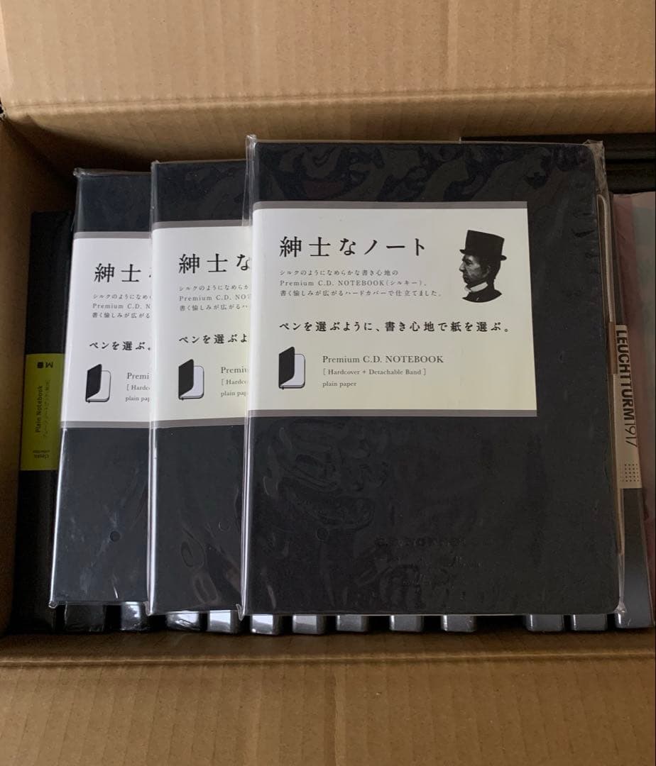 かんな｜アピカ プレミアムCD ハードカバー 無地 A5 黒（3冊セット） プレミアムCDノート A5 無罫 | 日本ノート株式会社