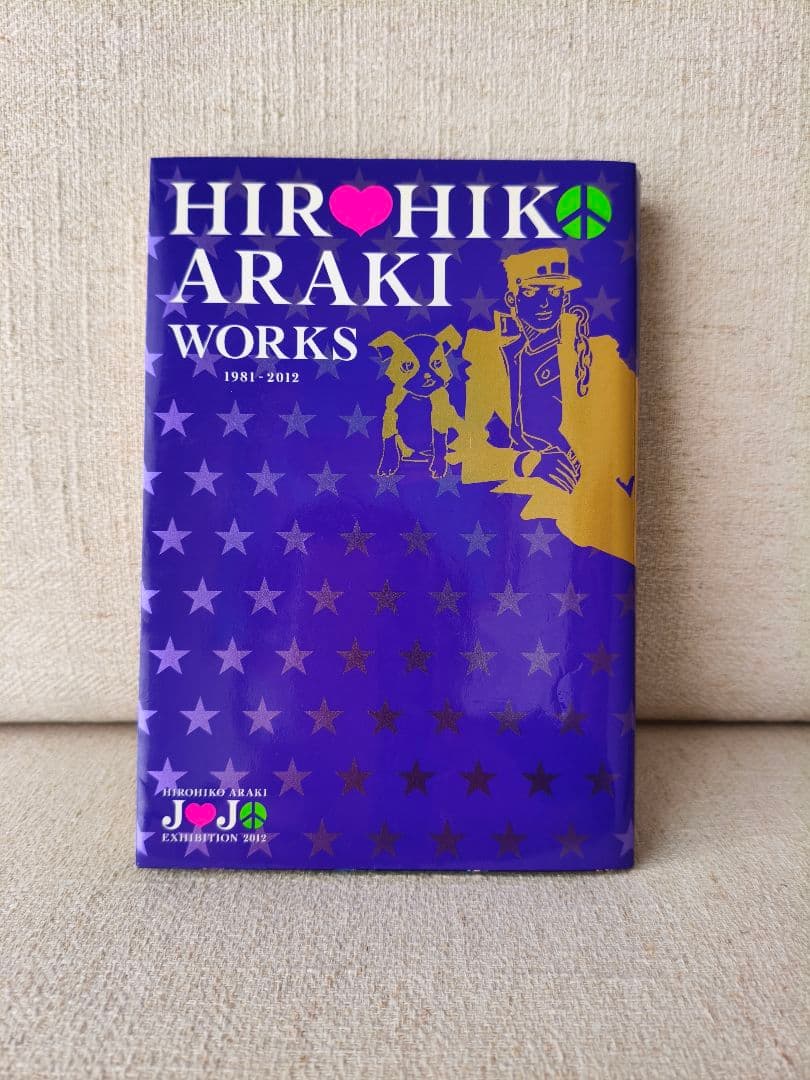 HIROHIKO ARAKI WORKS 1981-2012 - メルカリ