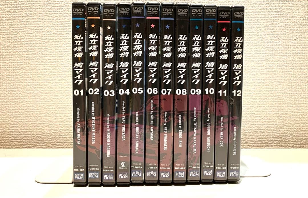 【全巻セット&パンフレット付】私立探偵濱マイク 劇場版＆ドラマ版 DVD