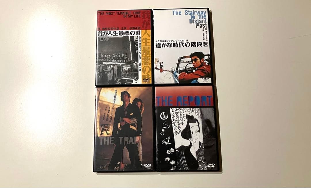 【全巻セット&パンフレット付】私立探偵濱マイク 劇場版＆ドラマ版 DVD