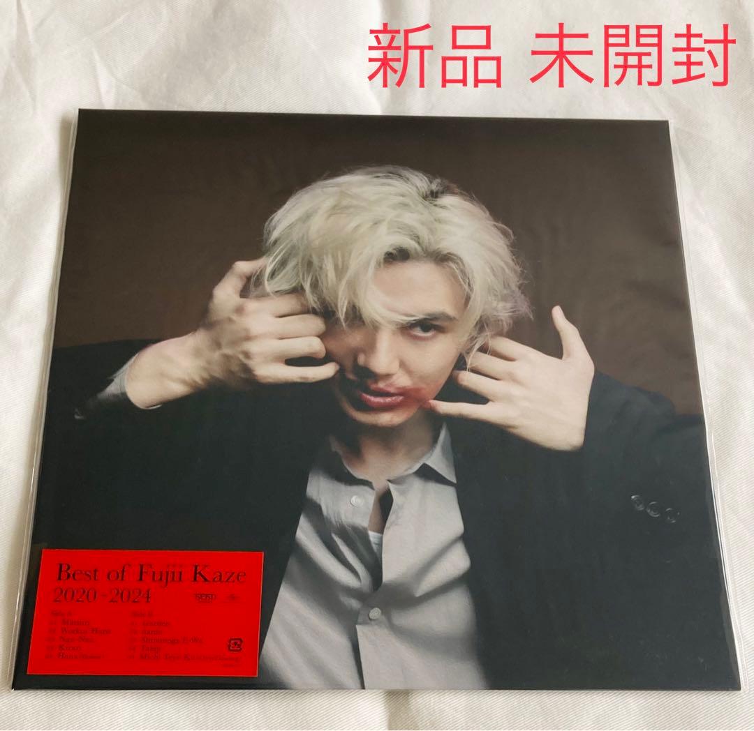 新品 未開封☆Best of Fujii Kaze☆藤井風 アナログ レコード - メルカリ