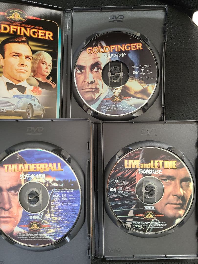 007 DVDコレクターズセット - メルカリ
