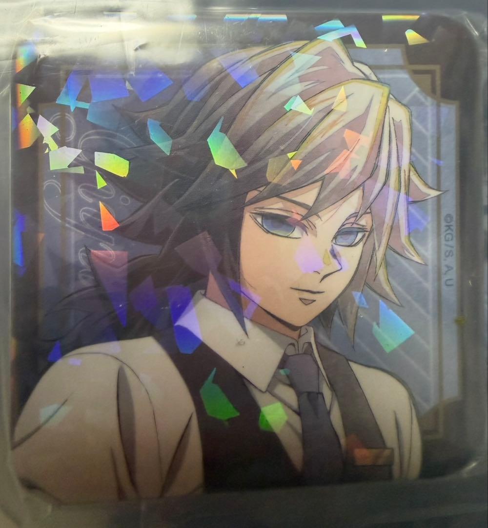 鬼滅の刃 富岡義勇 モクテル コレクションロト 第2弾 グリッター缶