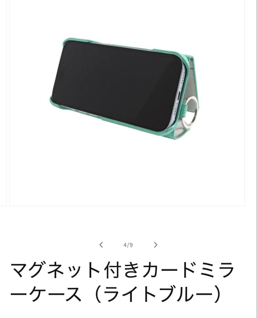 鈴木亜美さん iPhoneケース 新品未開封 - メルカリ