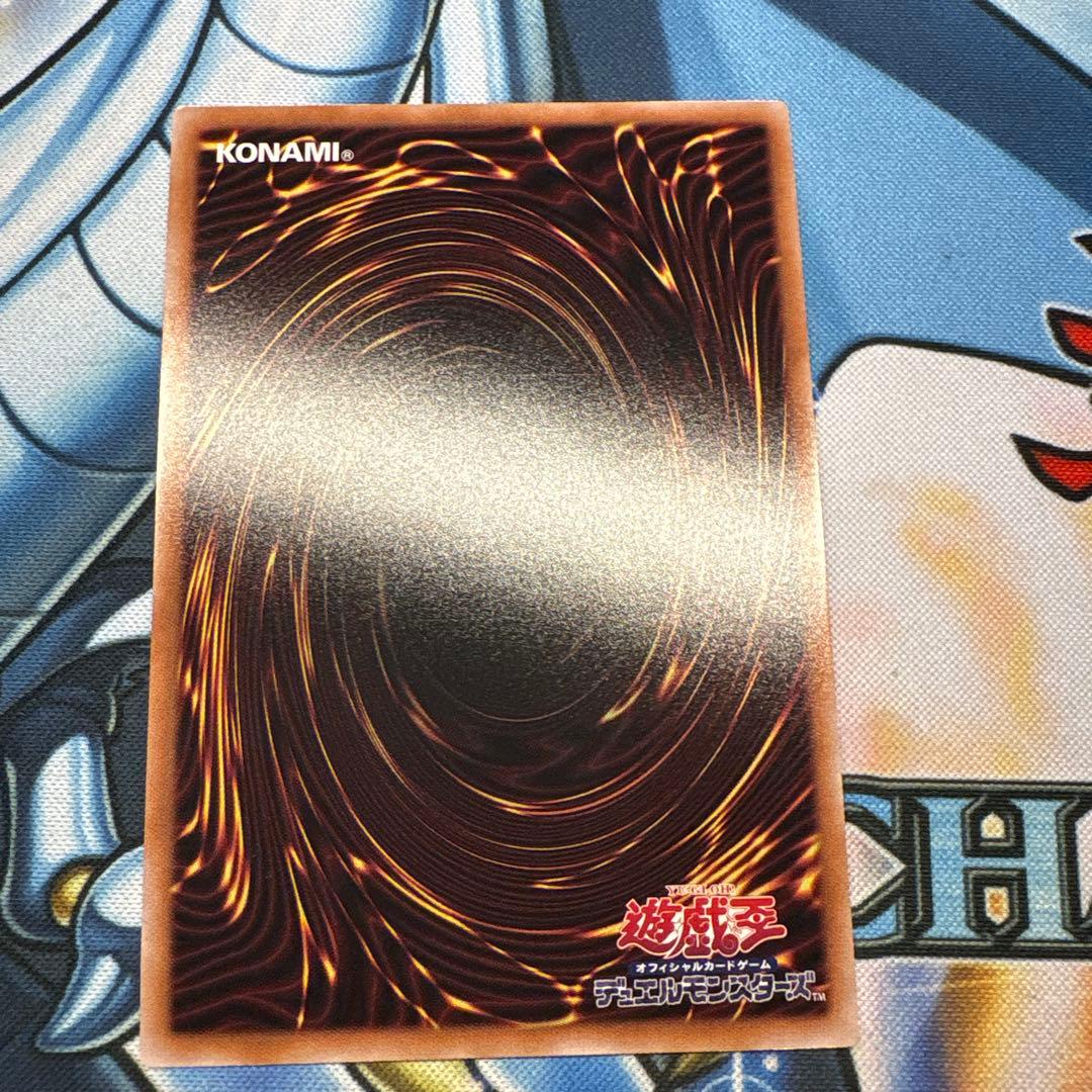 遊戯王 ヂェミナイ・エルフ 25th DKC入賞 クオシク - メルカリ