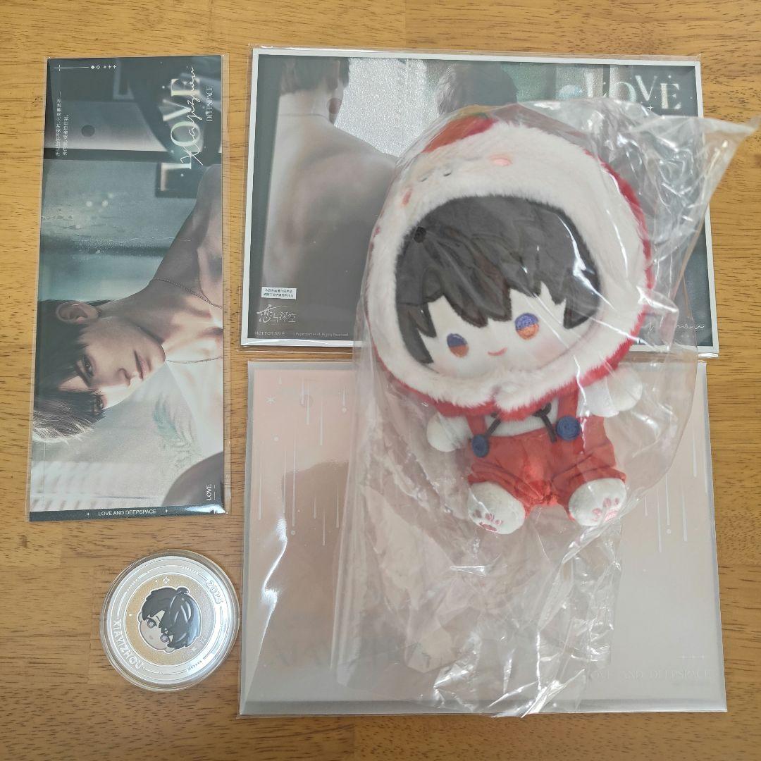 恋と深空 2025年 vip マヒル 5点セット 中国版 - メルカリ