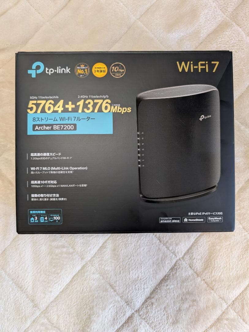 TP-Link Archer BE7200 Wi-Fi 7ルーター Archer BE450 | BE7200 デュアルバンドWi-Fi 7ルーター | TP-Link 日本