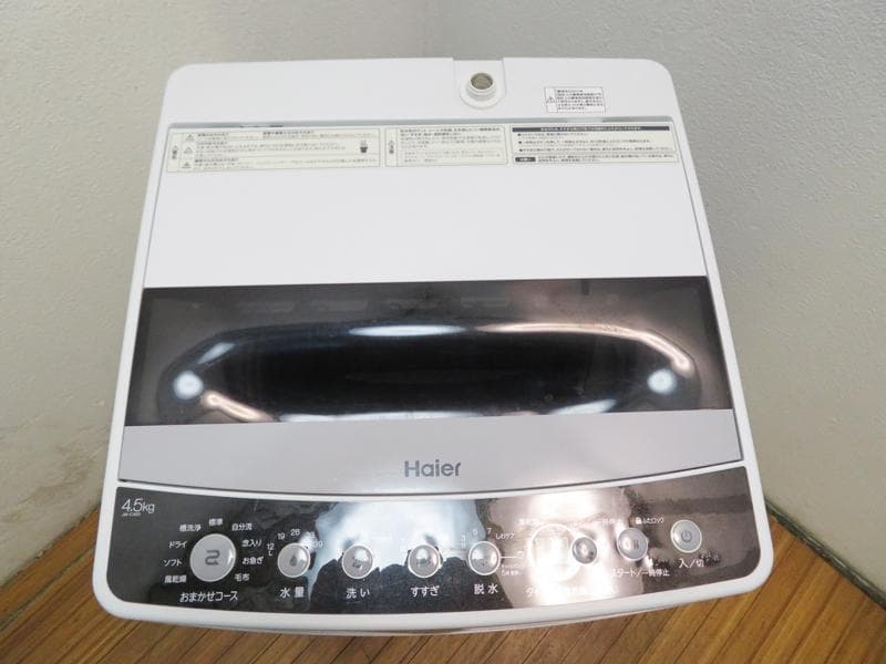 4.5kg 2021年製 JW-C45D スパイラルパルセーター KS01