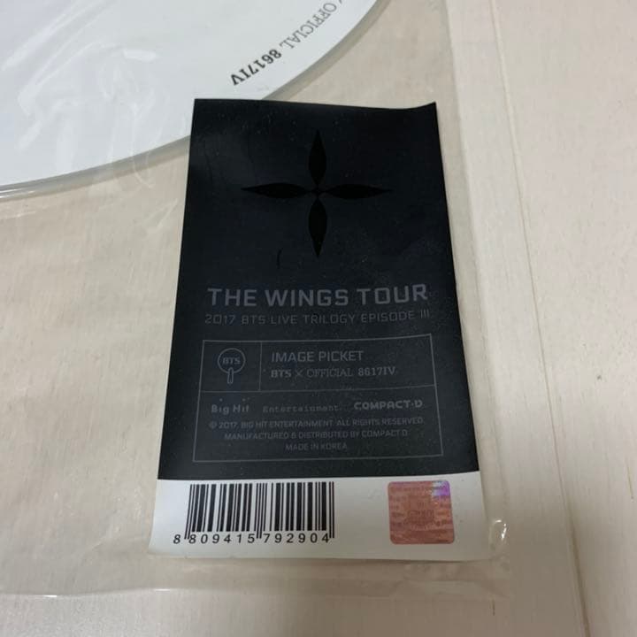 BTS THE WINGS TOUR テテ 公式うちわ IMAGE PICKET - メルカリ