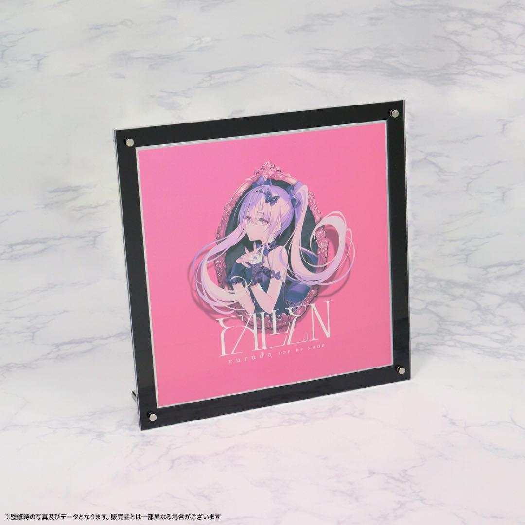 ディスプレイボード付きrurudo直筆サイン色紙 - メルカリ