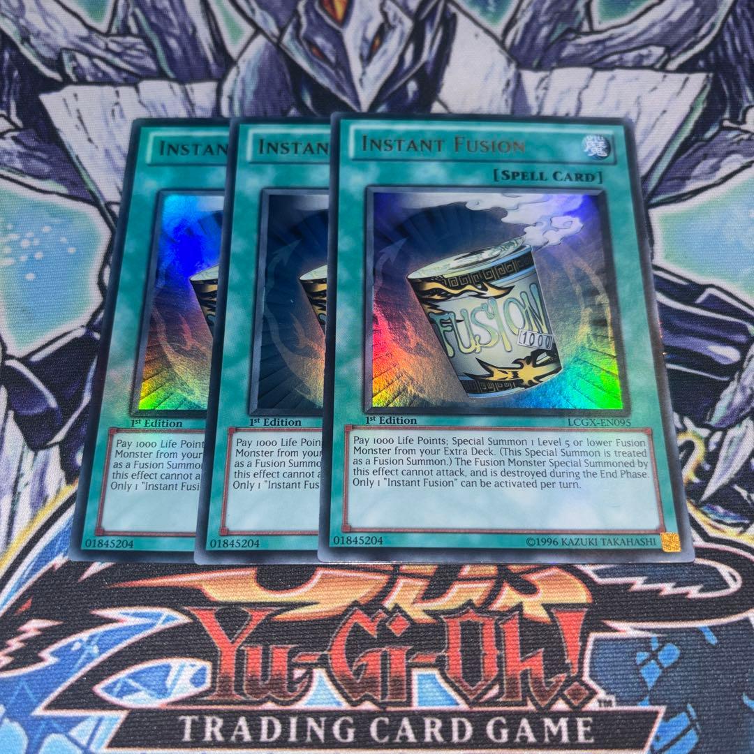 EU版 簡易融合 ウルトラ 遊戯王 海外 英語 米 - メルカリ