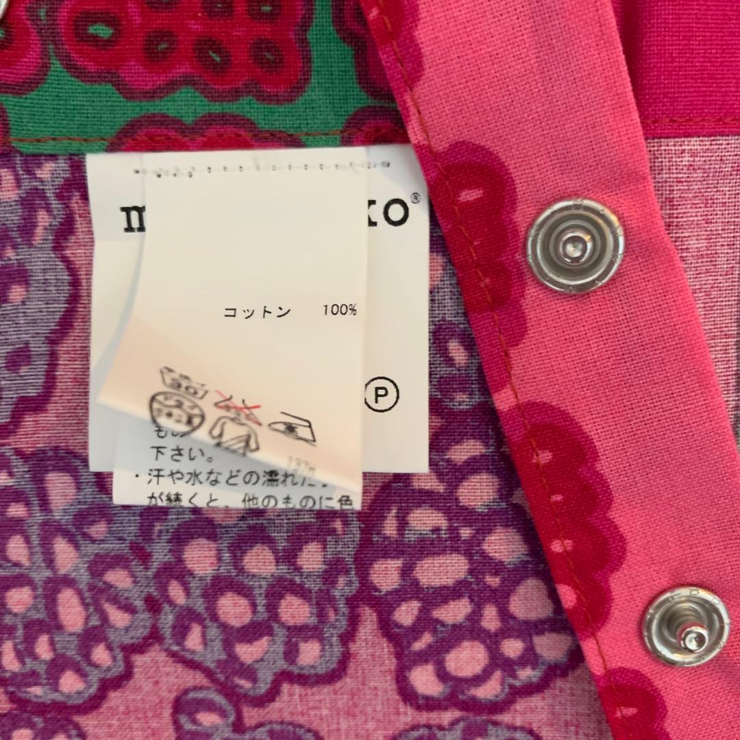 新品未使用 マリメッコ エプロン ムンモランマルヤット 廃盤品 希少