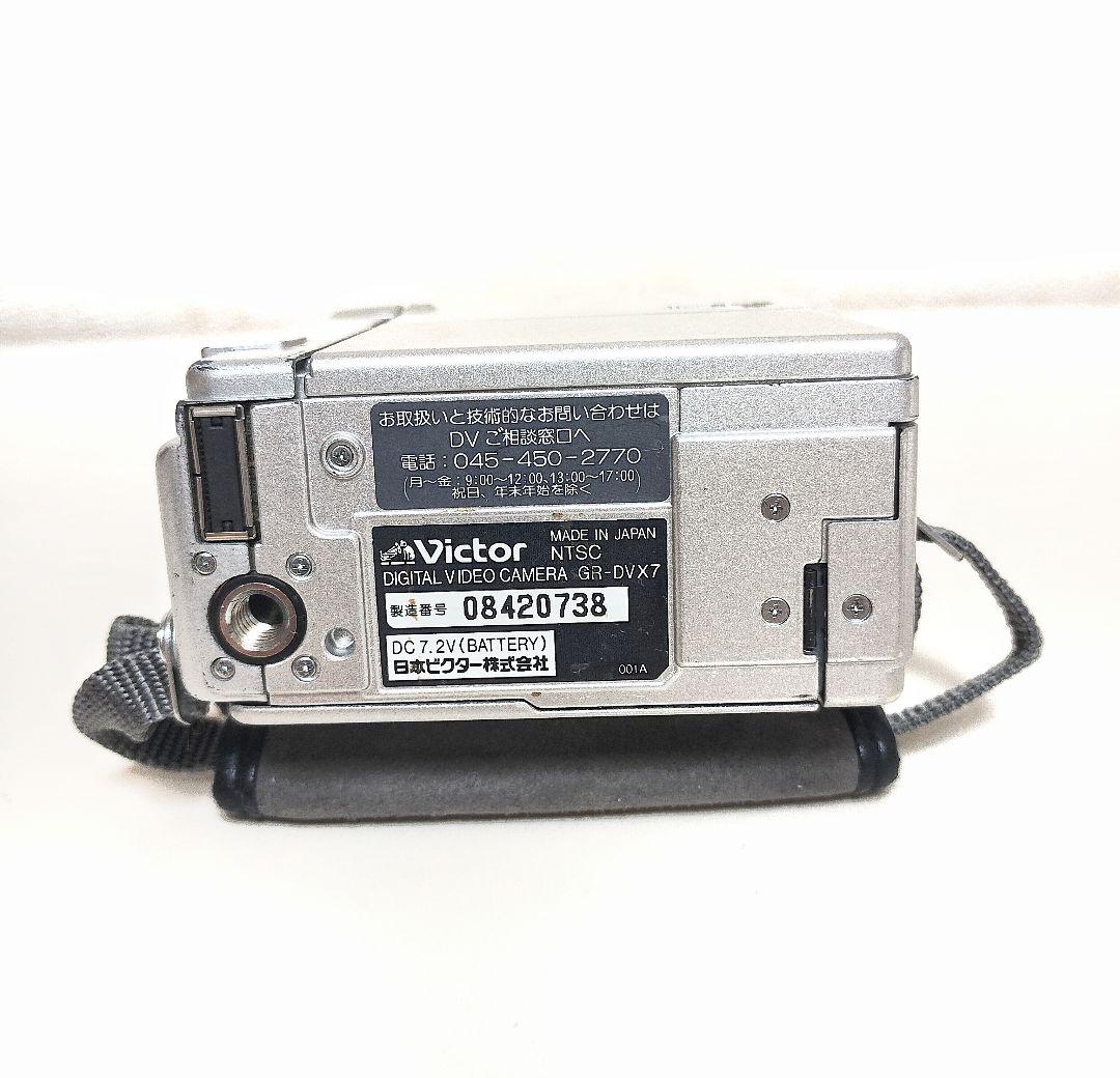 ビクター GR-DVX7 MiniDVビデオカメラ 付属品多数【通電確認済