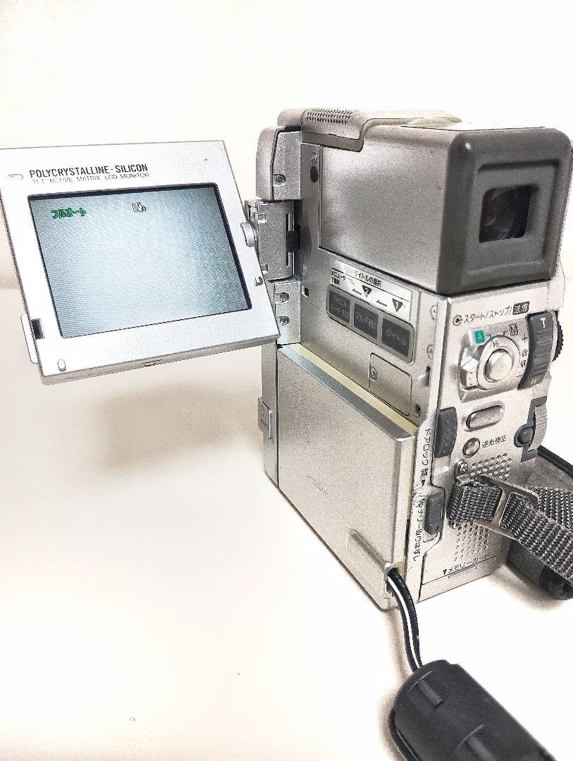 ビクター GR-DVX7 MiniDVビデオカメラ 付属品多数【通電確認済