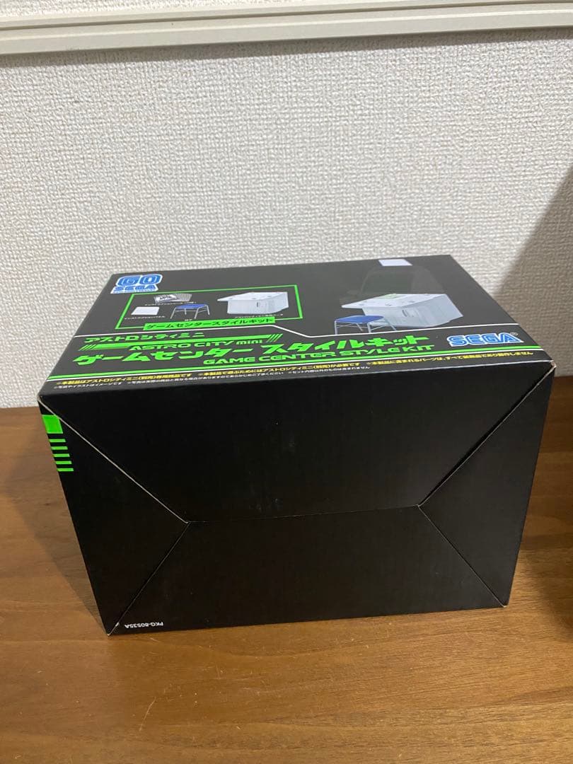 新品未開封】アストロシティミニ DXパックコレクターズエディション