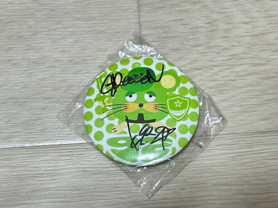 GReeeeN GRe4N BOYZ 92 直筆サイン入り缶バッジ - メルカリ