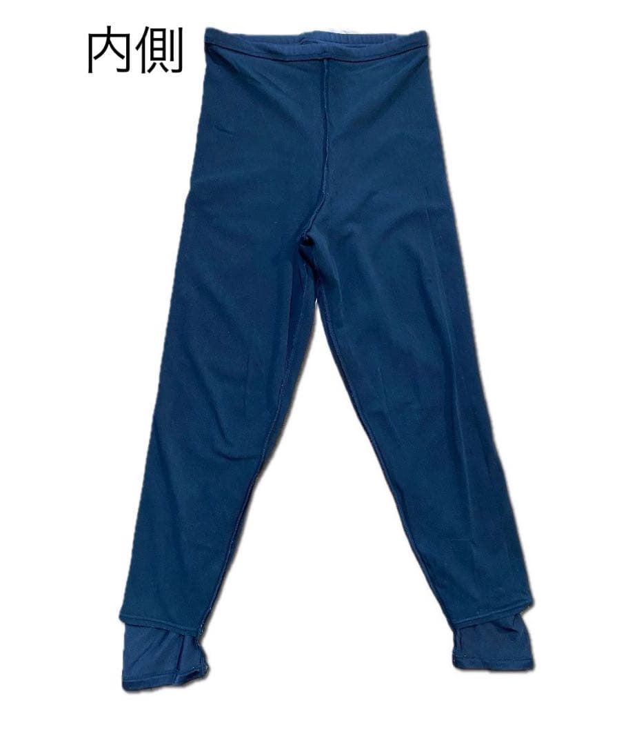 美品！ヨサウェアYOSA 2L（L L）上下（胸パッドなし