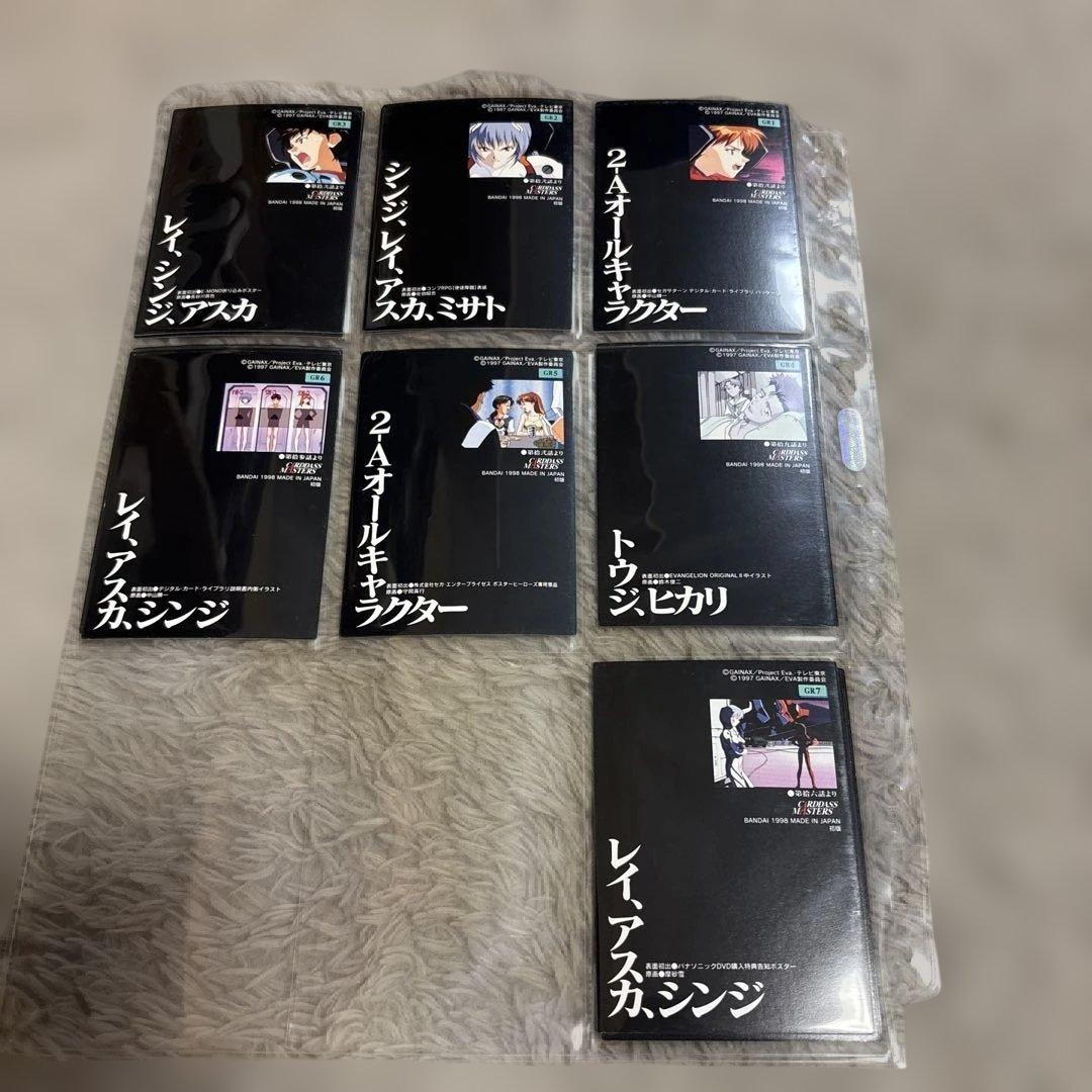 中古品新世紀エヴァンゲリオン カードダスマスターズ51枚セット - メルカリ