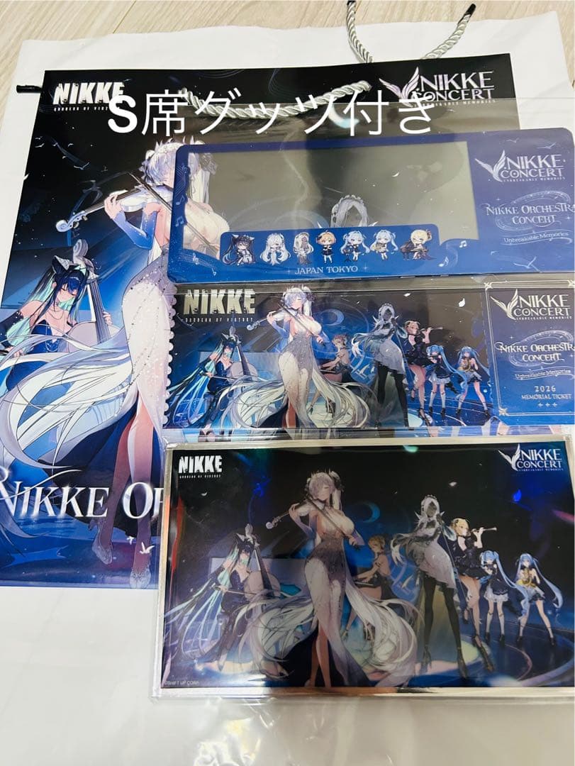 NIKKE オーケストラコンサート2026 入場特典(非売品)