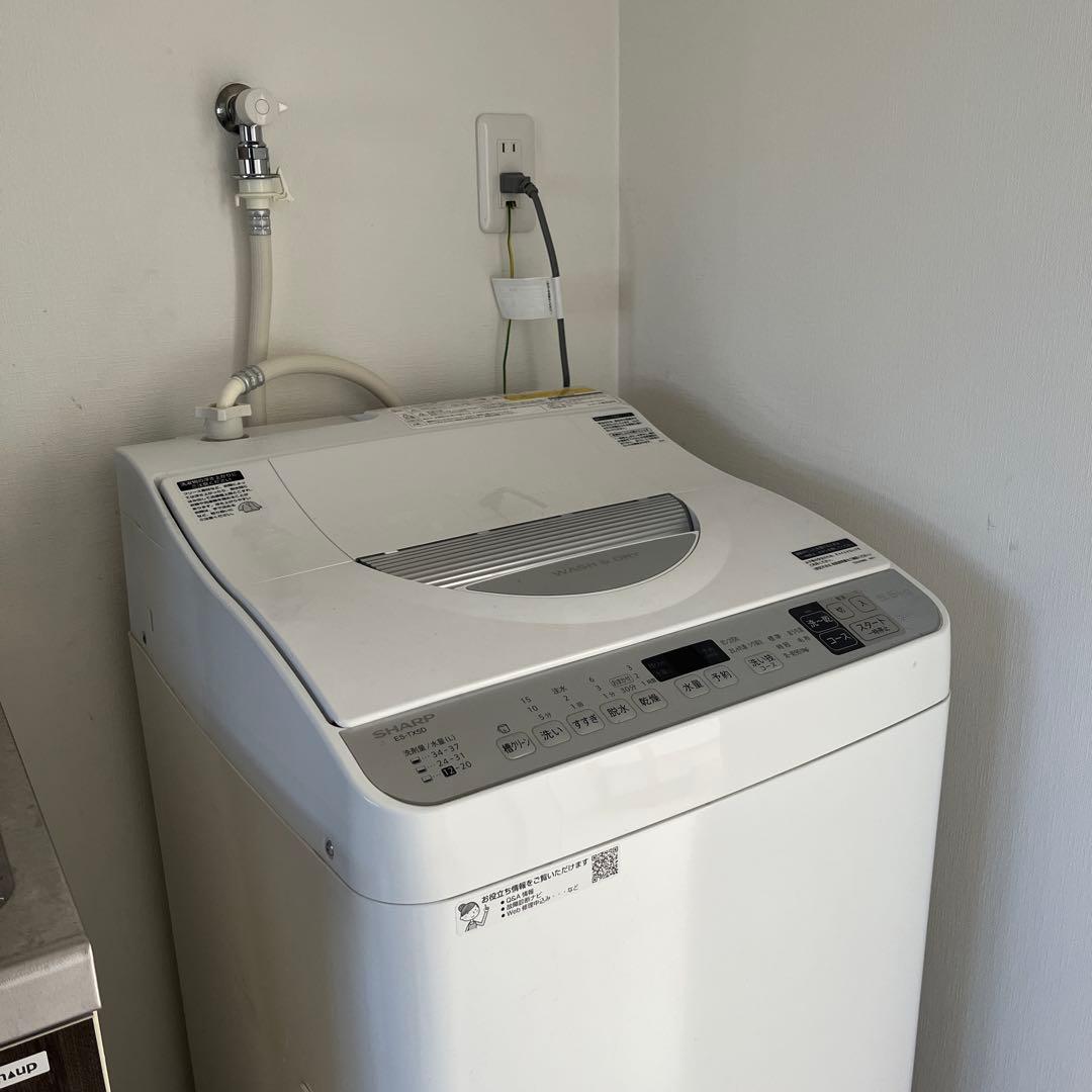 SHARP EST-JX9P 縦型洗濯機 5.5kg