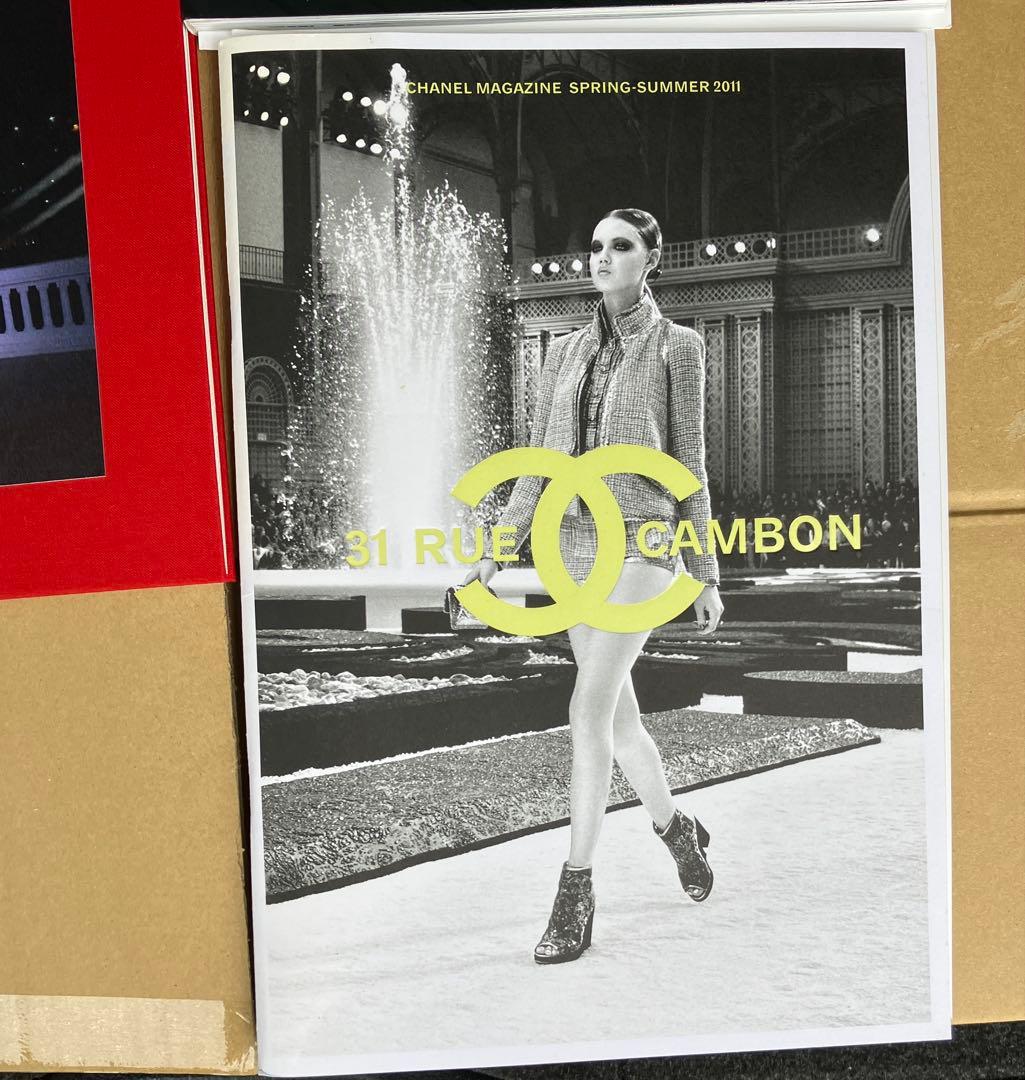 CHANEL 雑誌セット 2021/24/25 4冊まとめて非売品