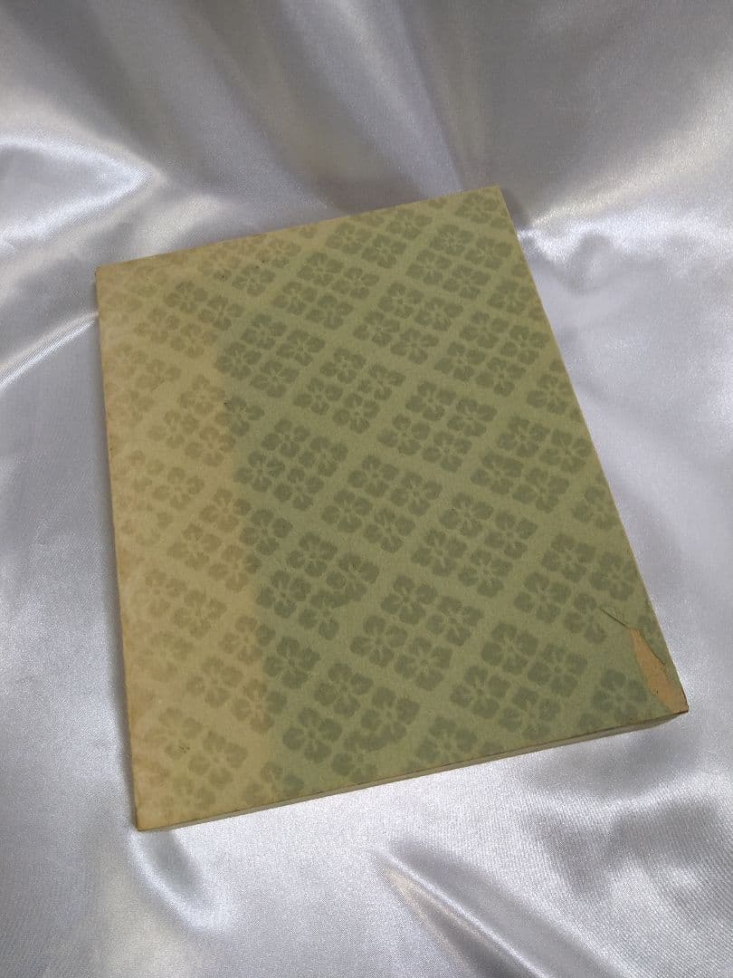 稀少品】新潮社 西本願寺 三十六人家集 初版本 化粧箱入り