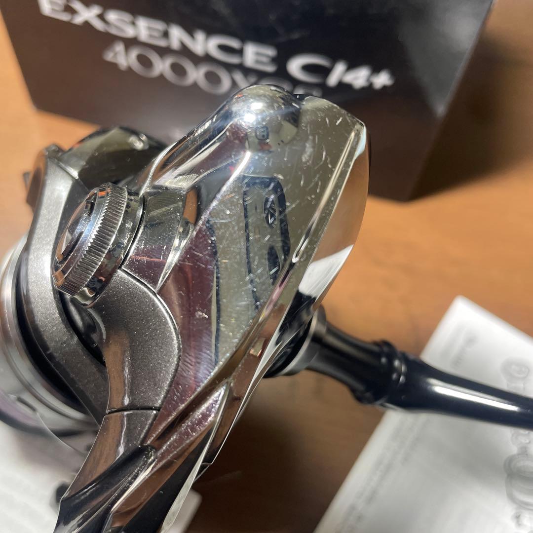 シマノ 12 エクスセンスCI4+4000XGS替えスプール付き - メルカリ