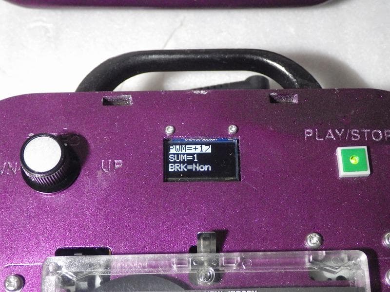 大江戸テクニカ カセットテープDJマシン 2台セット - メルカリ