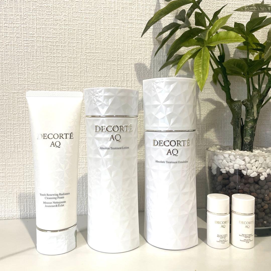 最終値下げ❗️メナード エンベリエ ウォッシング