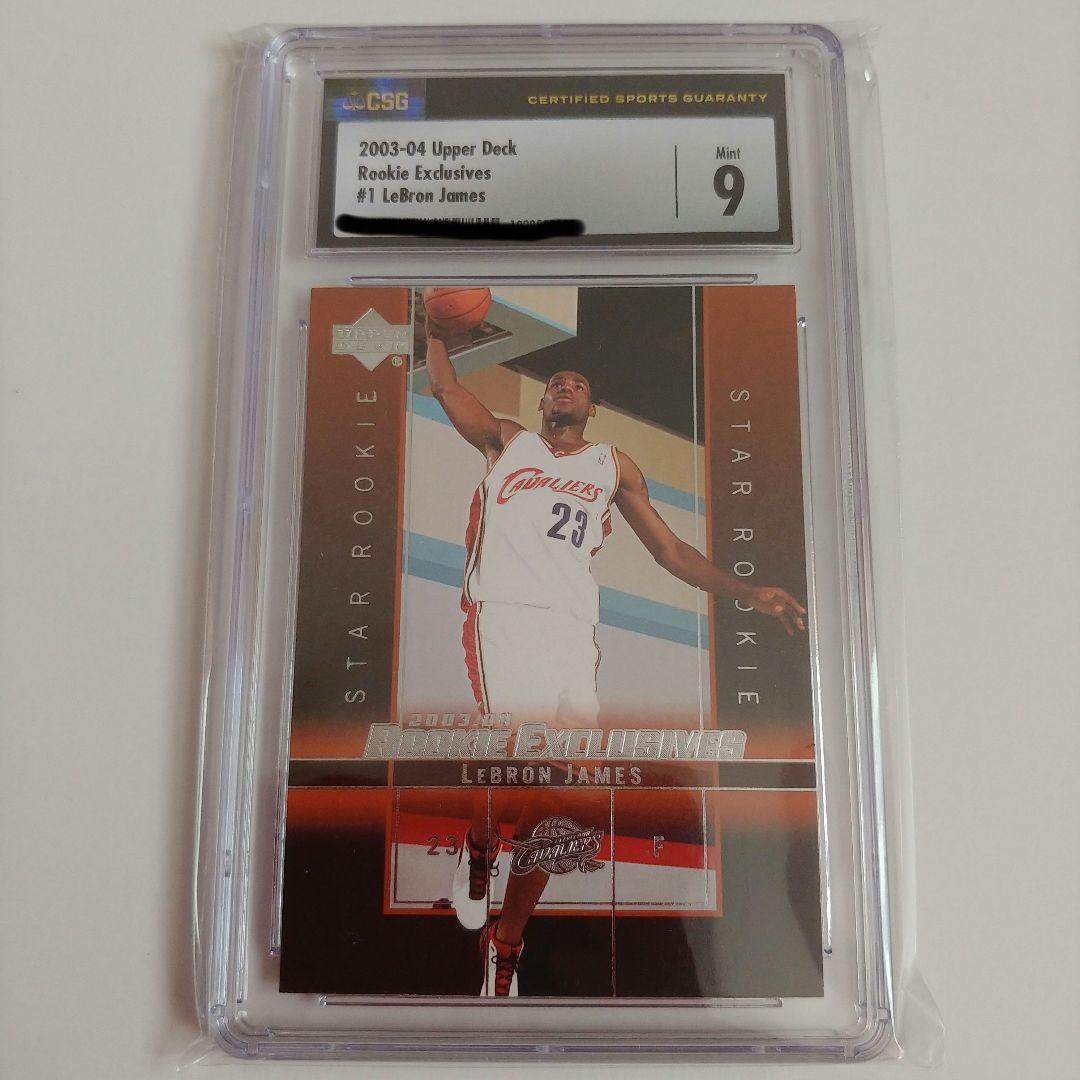 レブロン・ジェームズ ルーキーカード - メルカリ