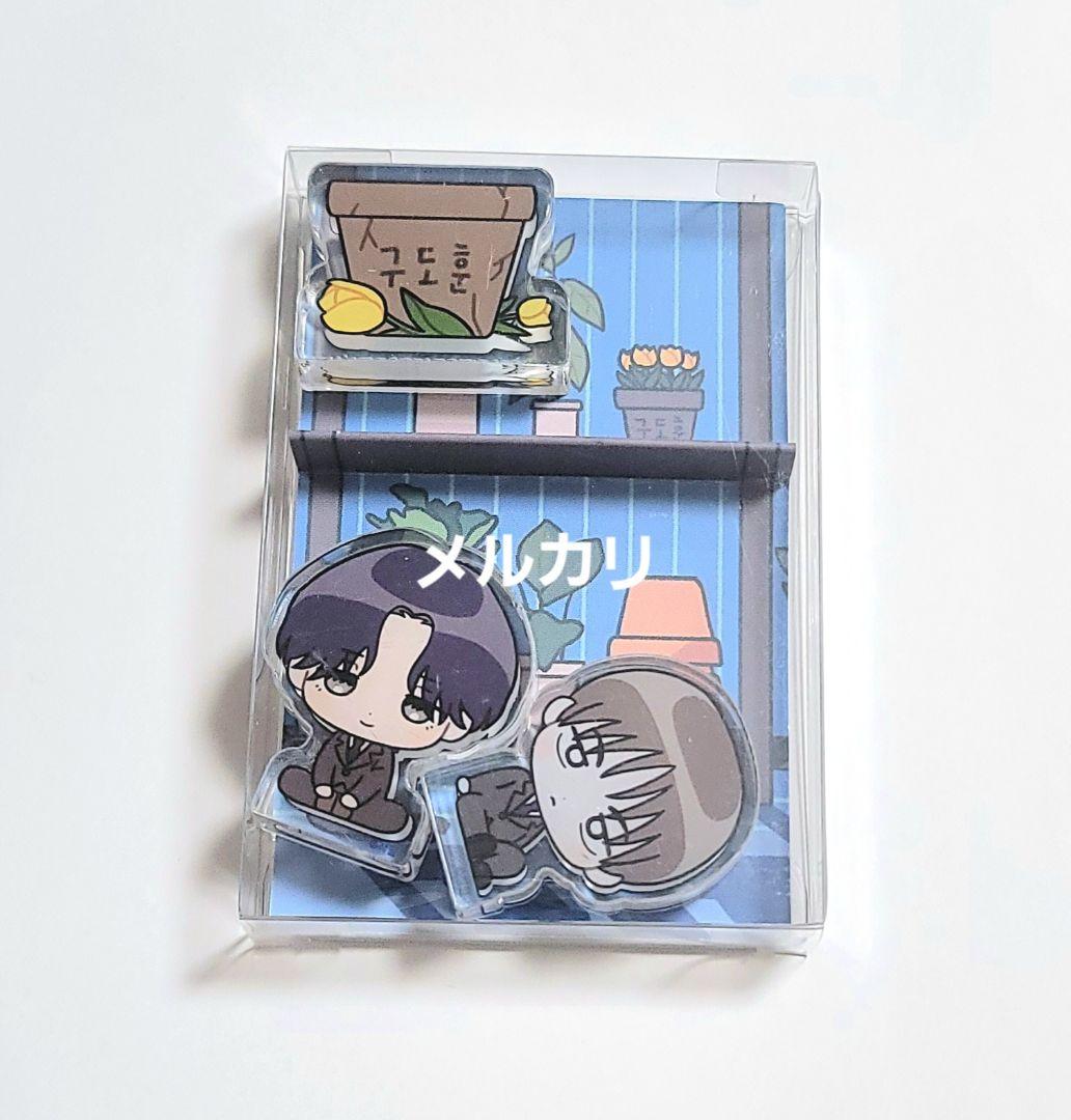 不変のユウォン アクリルブロック フォトカード 韓国BL - メルカリ